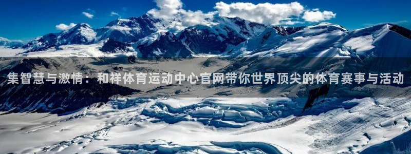 九球体育官方网站