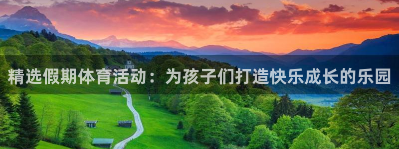 九球体育免费下载