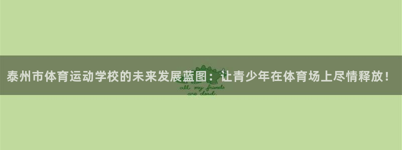 九球体育直播nba小仙