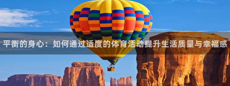九球体育官网
